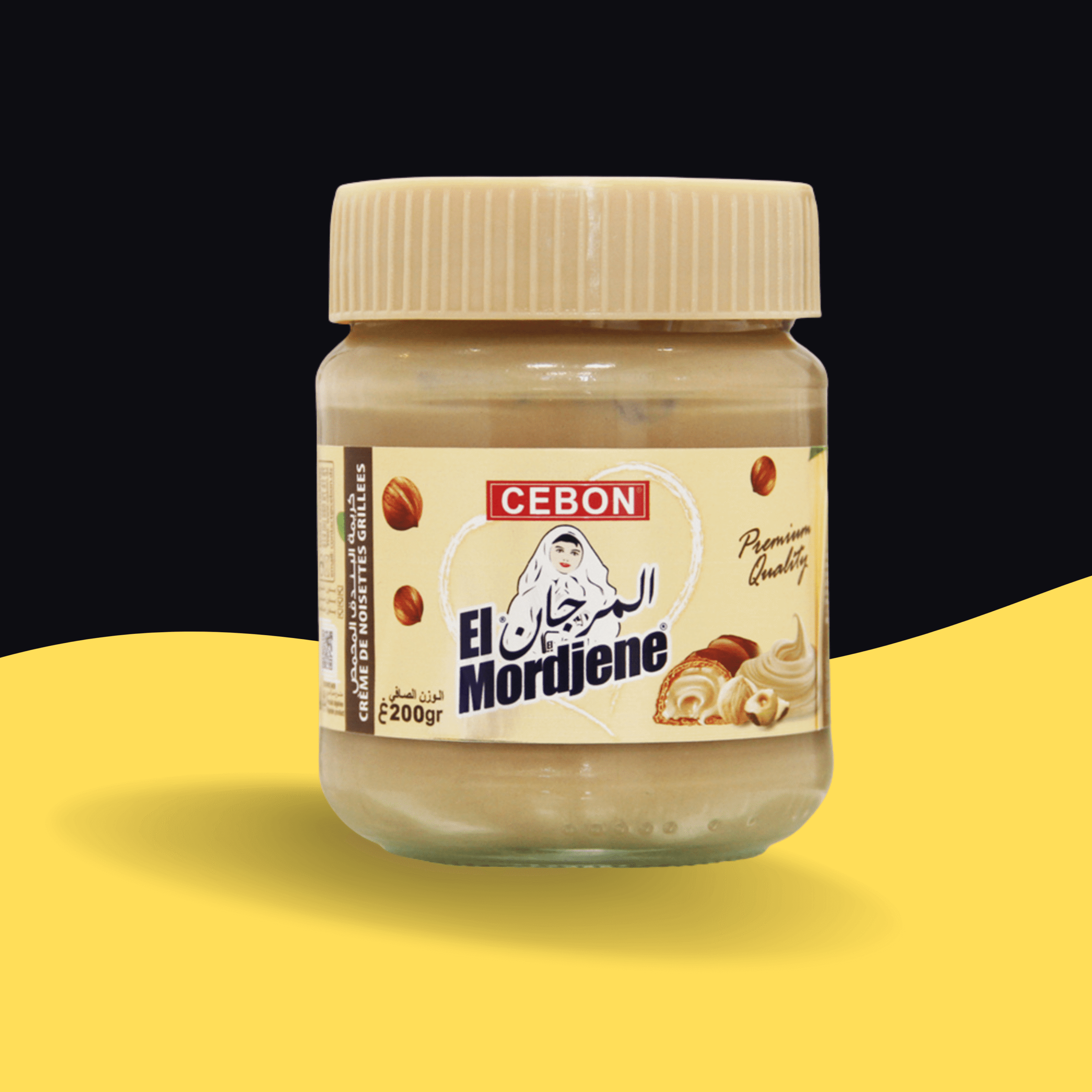 Pate à Tartiner El Mordjene Bueno – Image 4