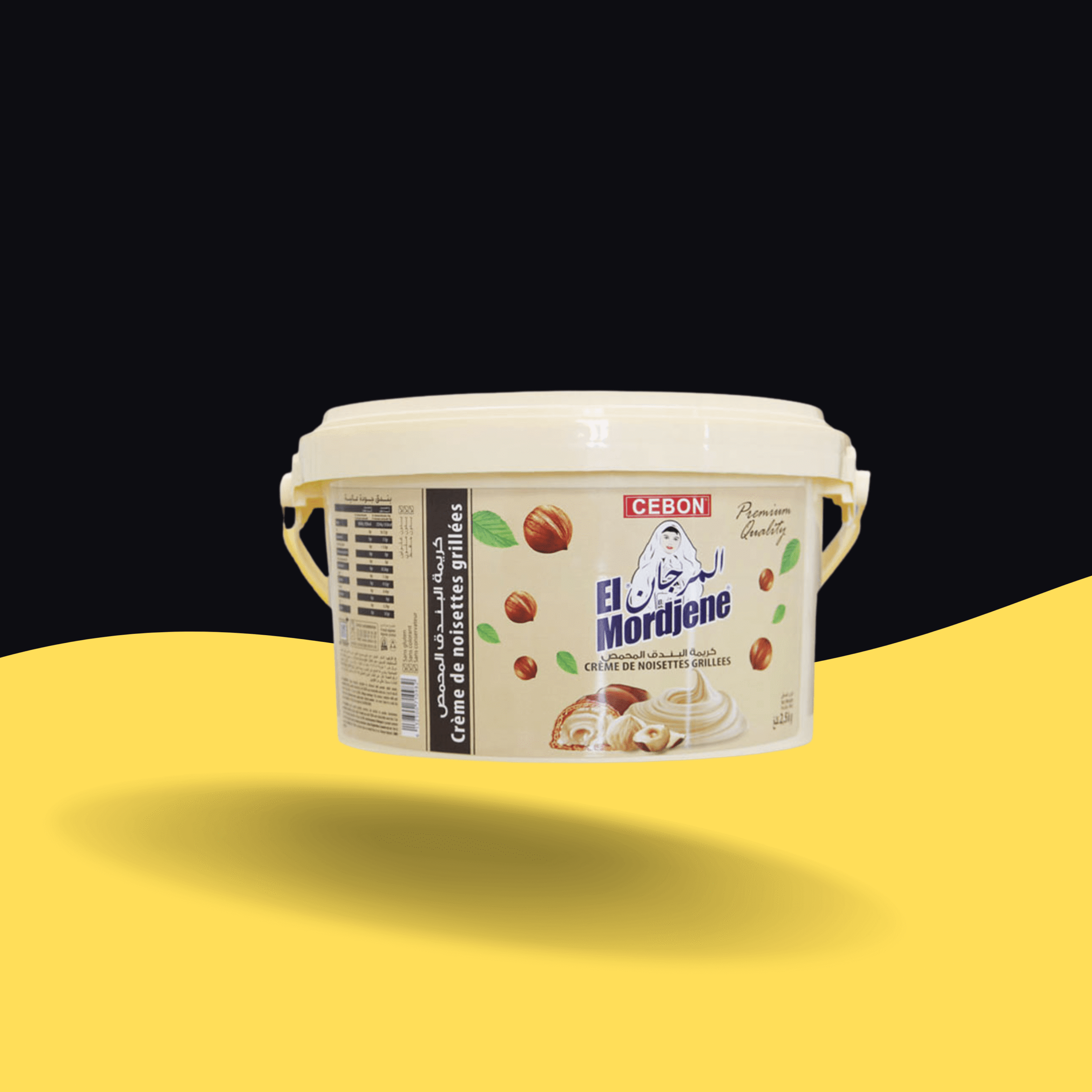 Pate à Tartiner El Mordjene Bueno – Image 3
