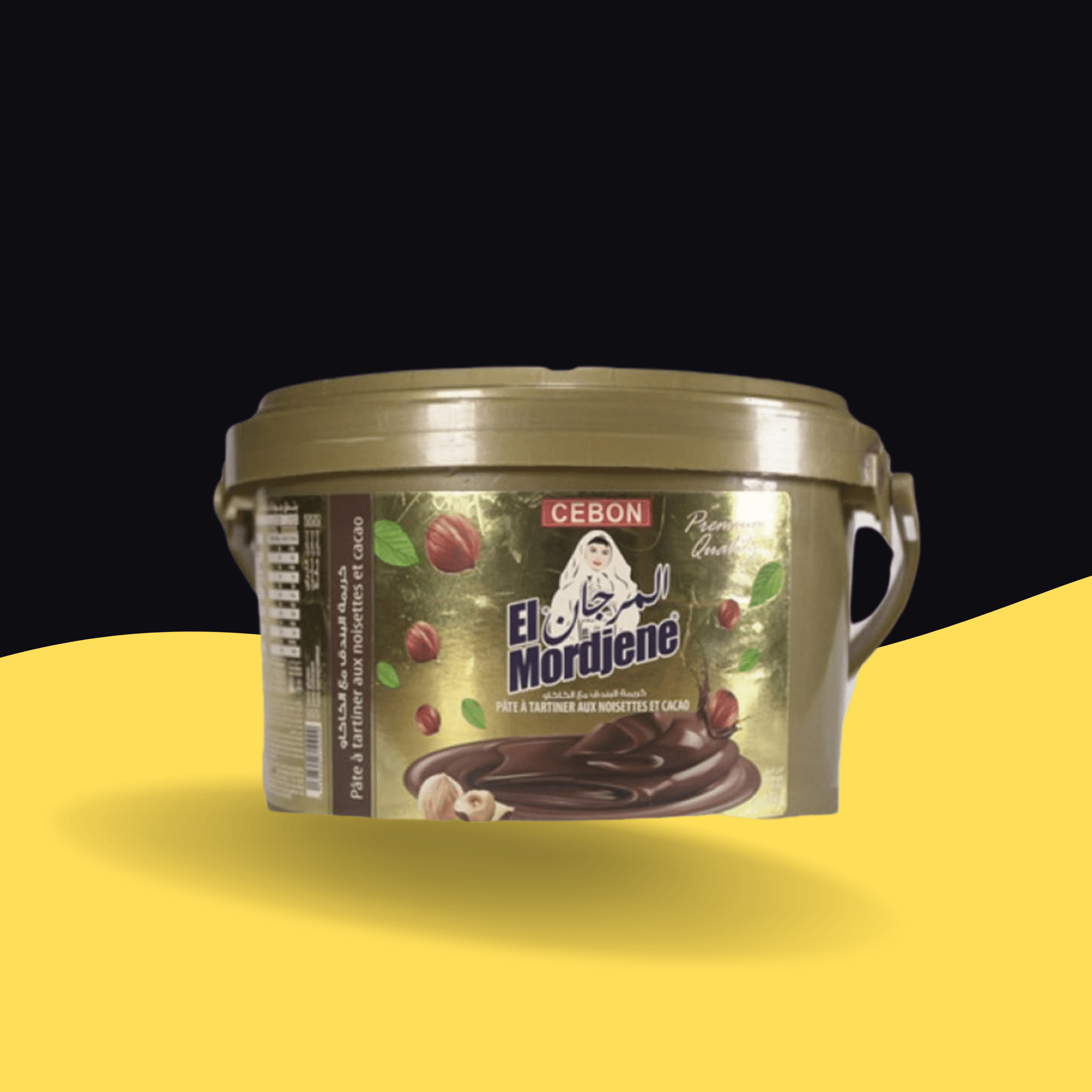 Pate à Tartiner aux Noisettes et Cacao El Mordjene – Image 3