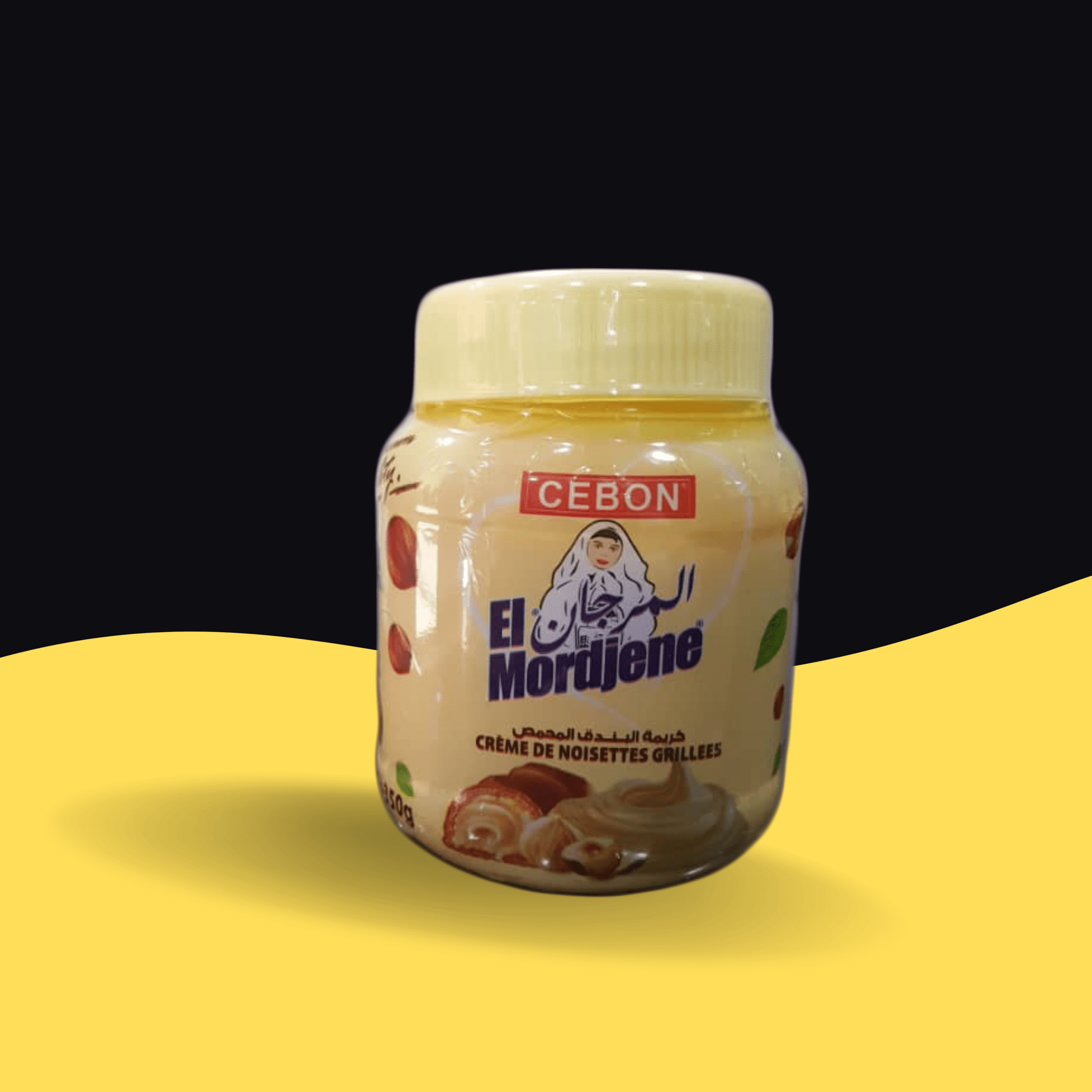 Pate à Tartiner El Mordjene Bueno – Image 2