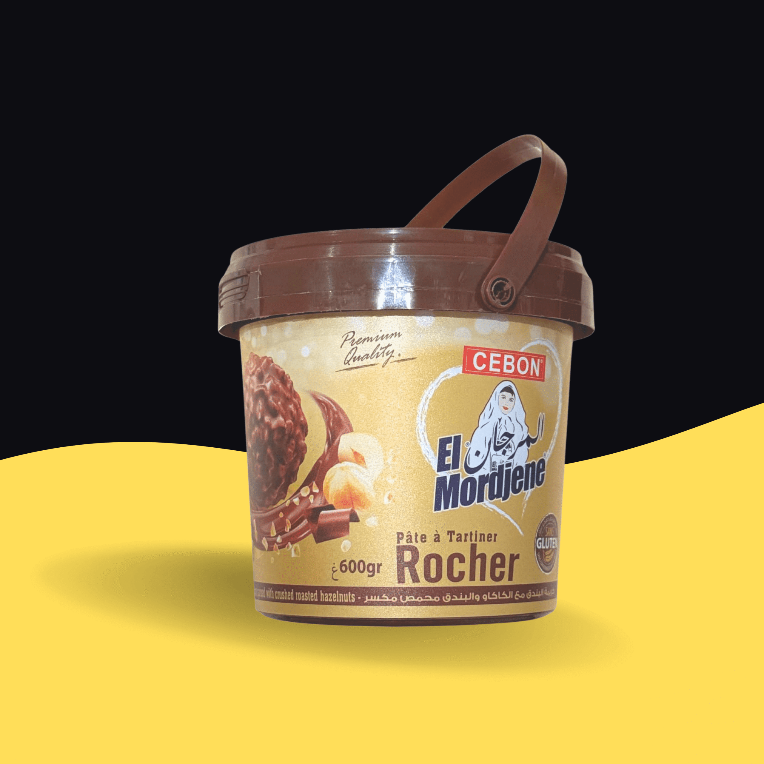 Pate à Tartiner Rocher El Mordjene – Image 2