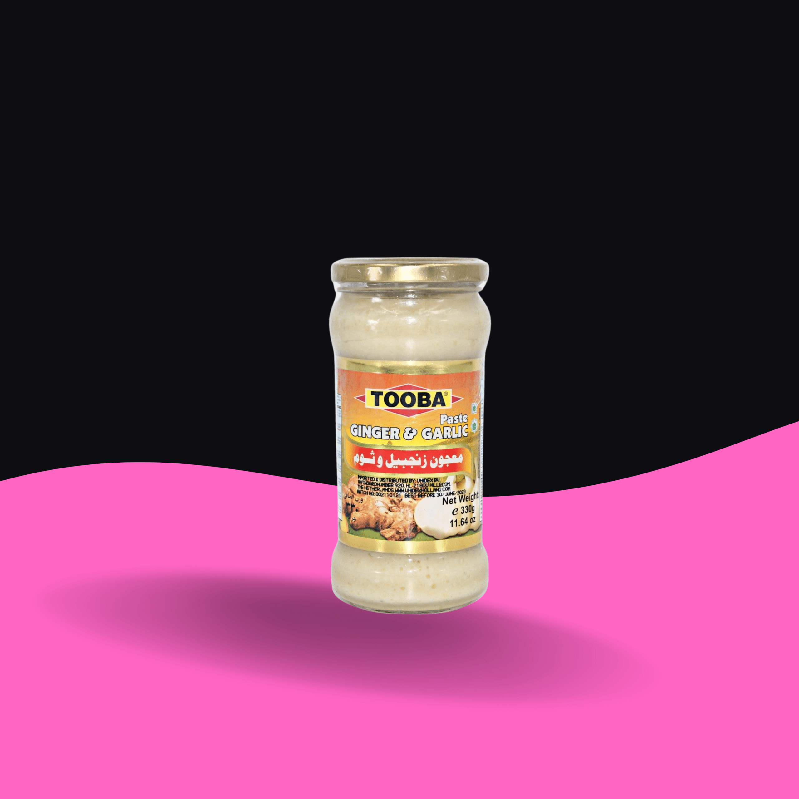Pate de Gingembre et d'ail 330g
