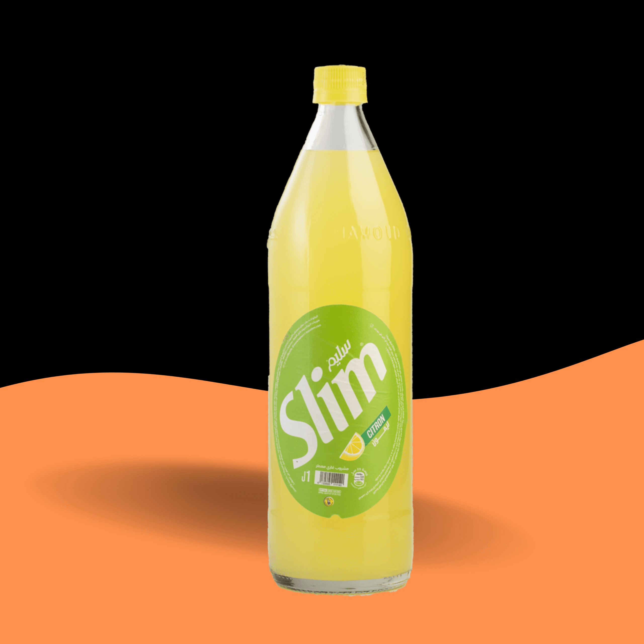 Hamoud SLIM Verre 1L – Image 4
