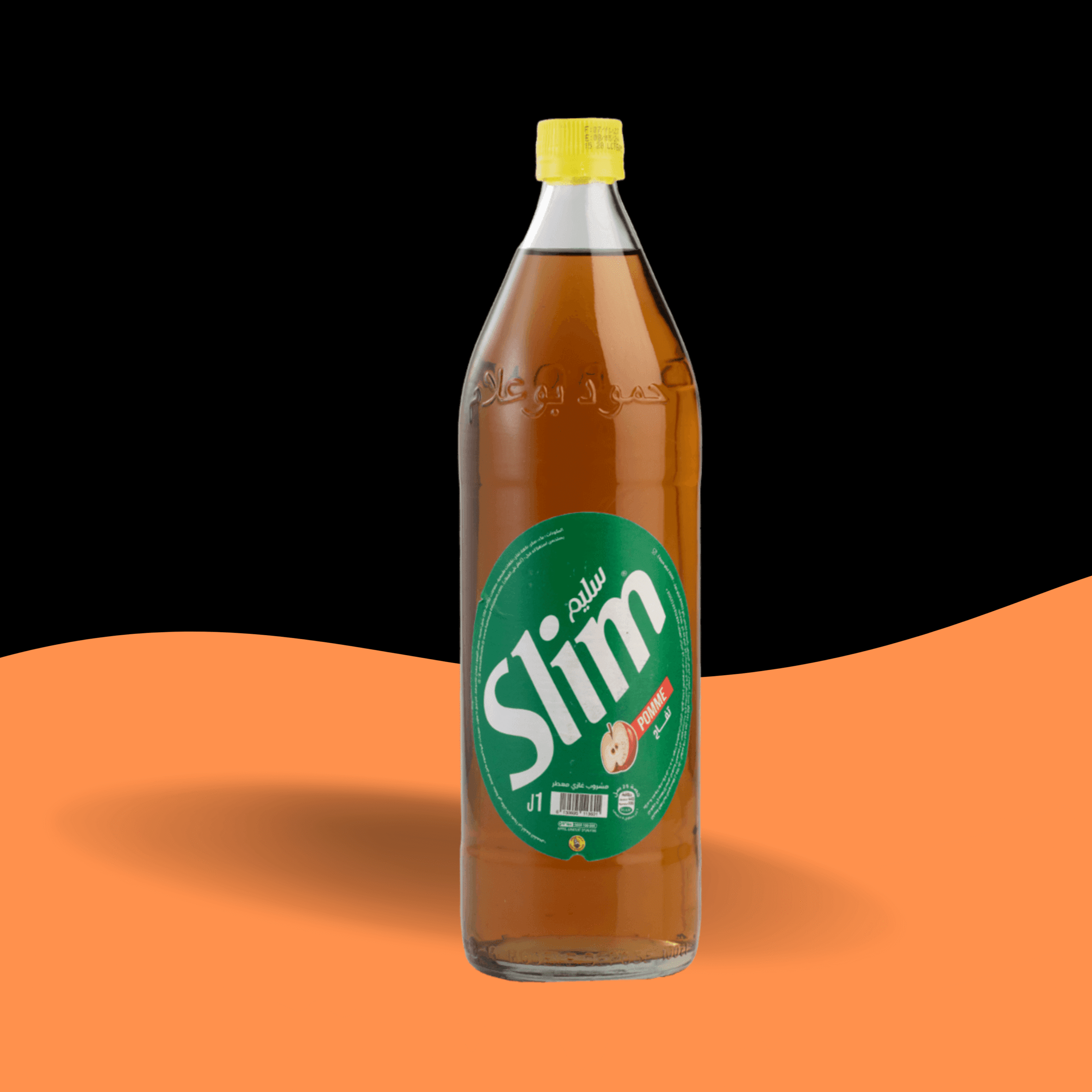 Hamoud SLIM Verre 1L – Image 5