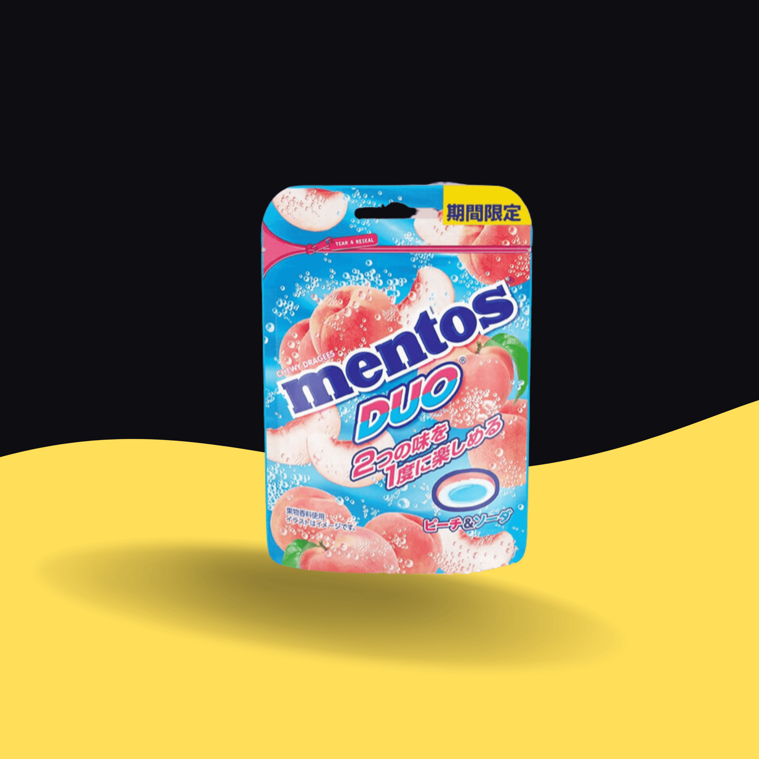 MENTOS JAPON – Image 2