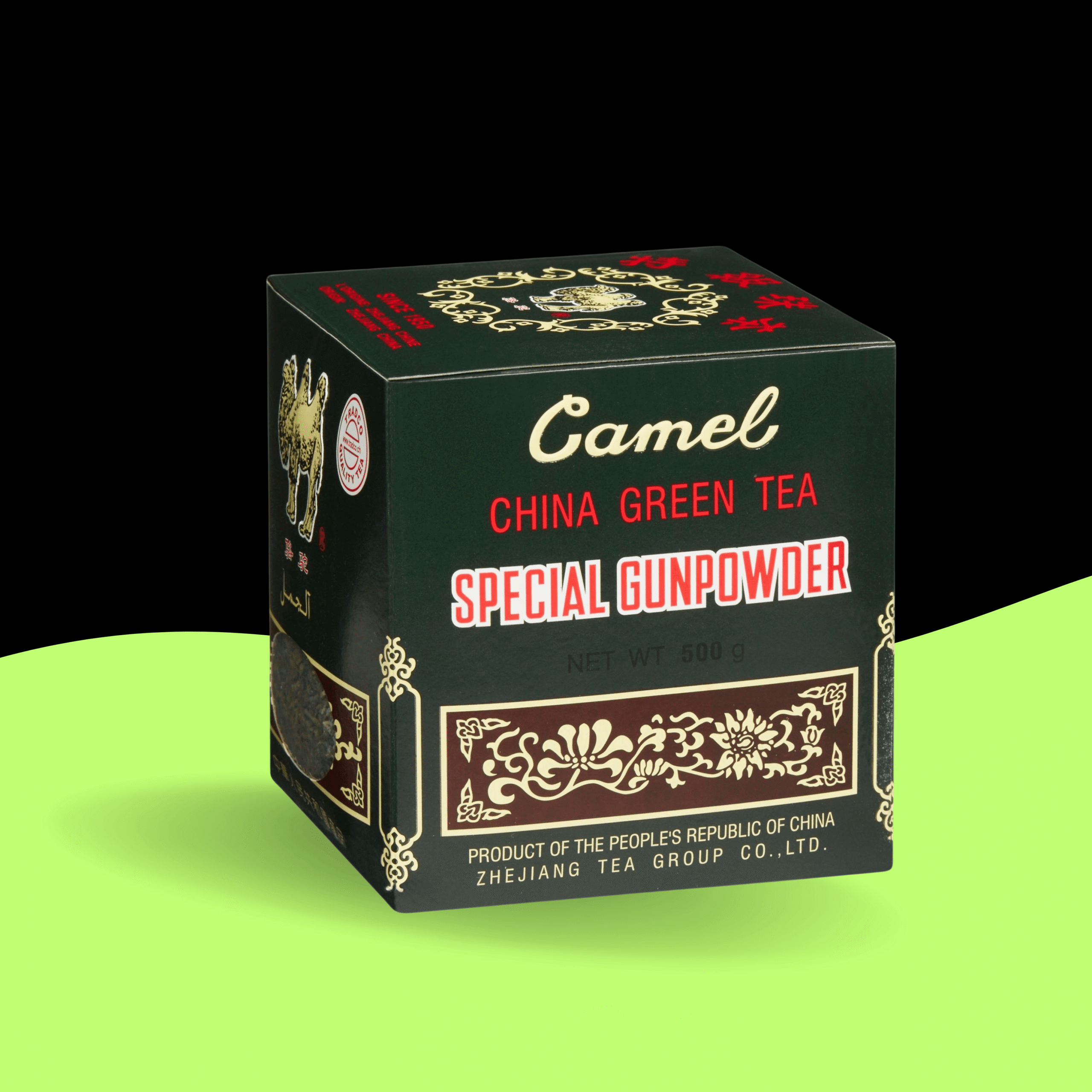 Thé Vert Gunpowder