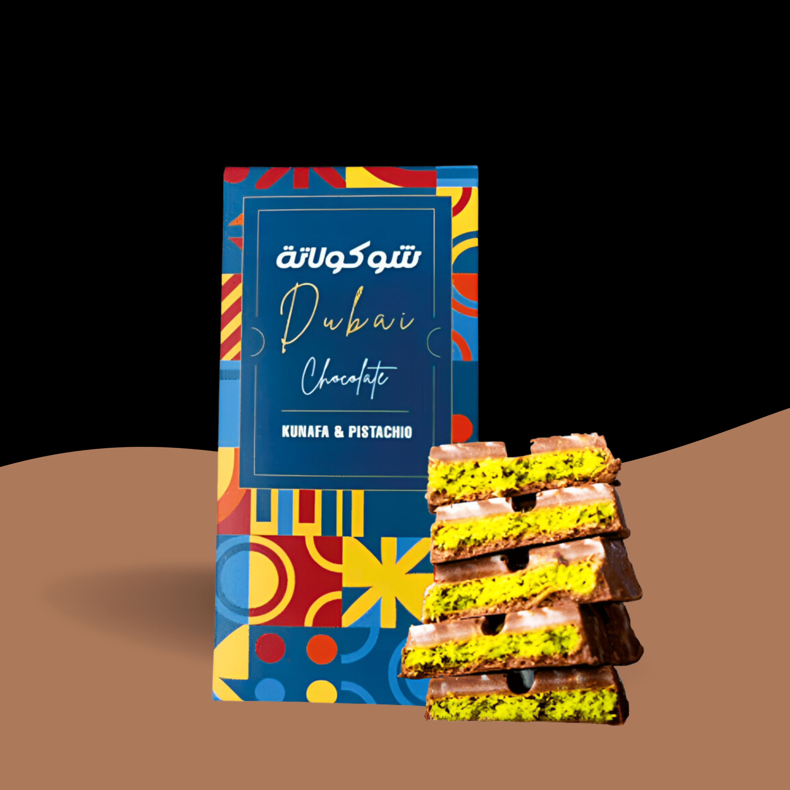 Damas Dubai Chocolate Kunafa – Image 3
