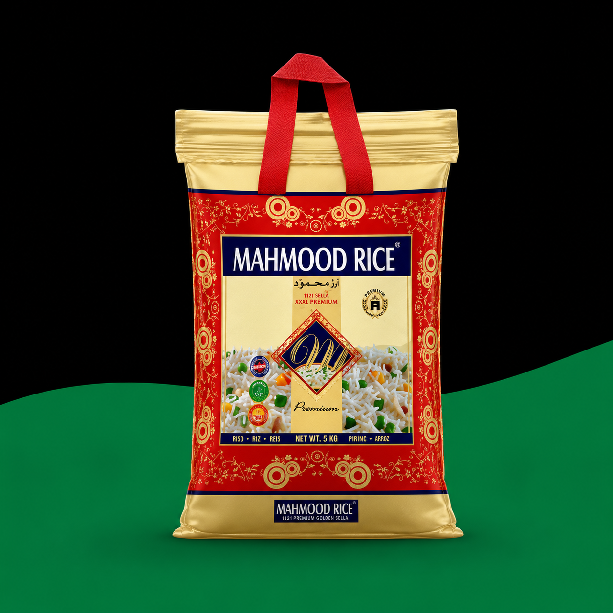 Riz Mahmood