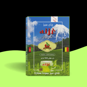 Thé Ghazna Vert