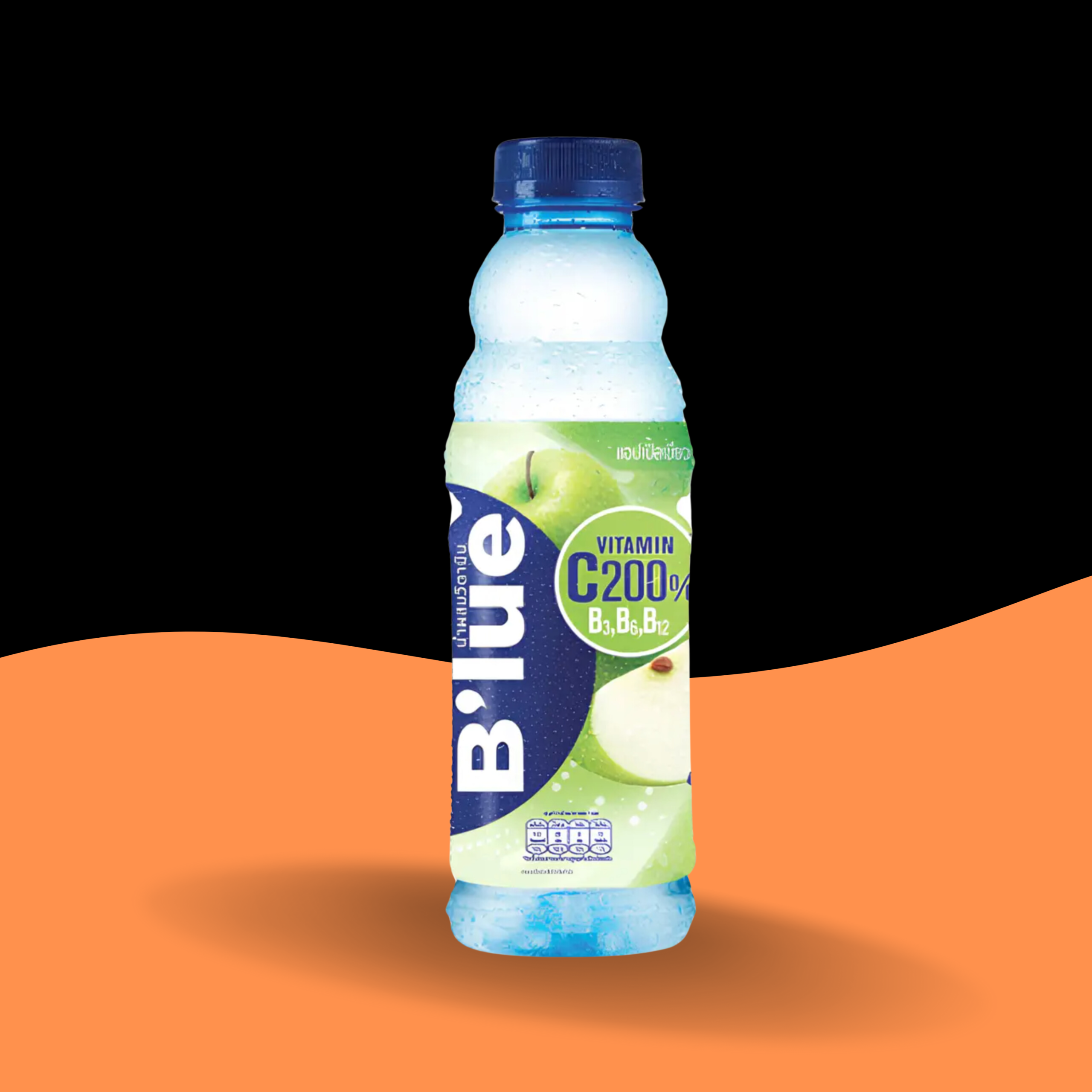 B'lue – Image 2