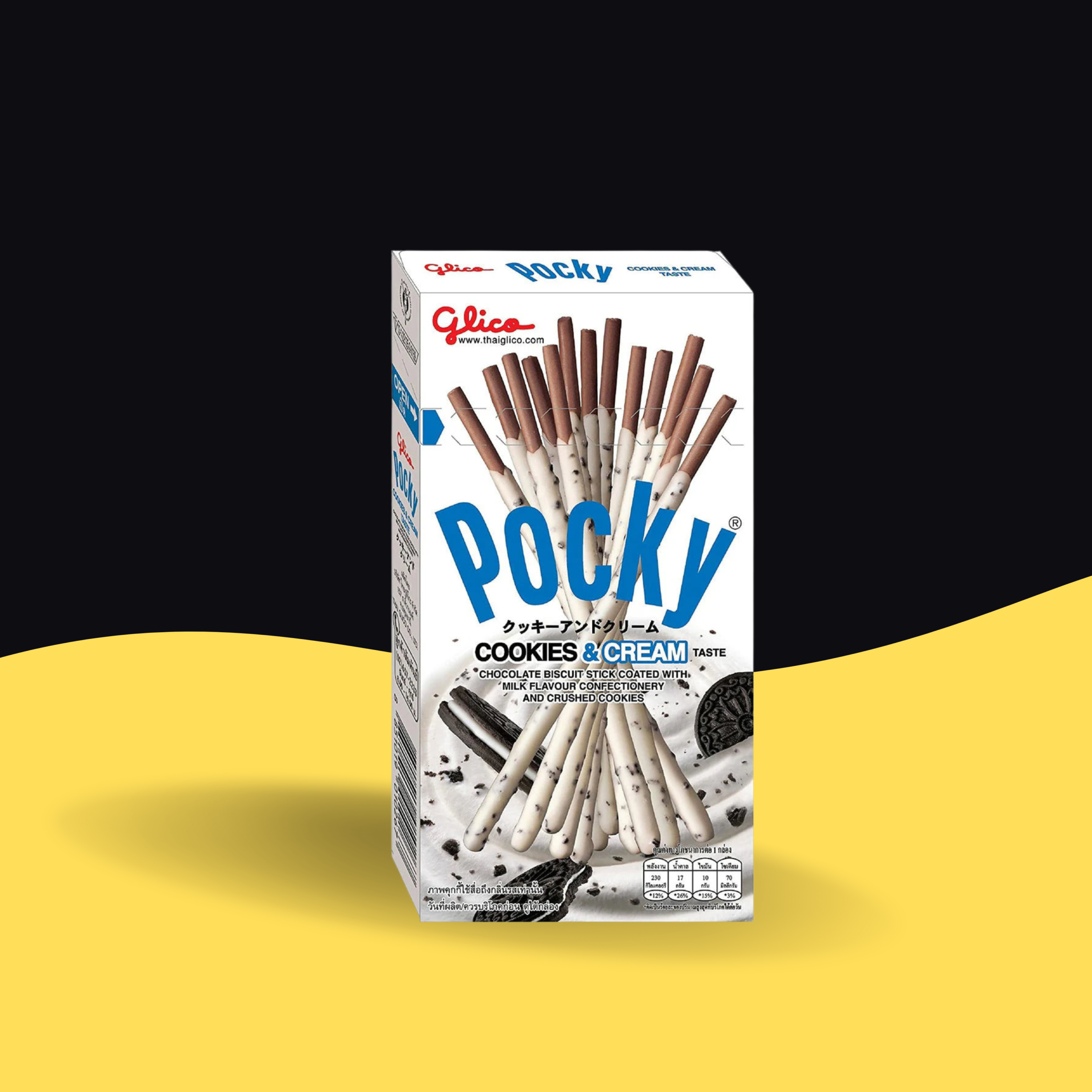 POCKY