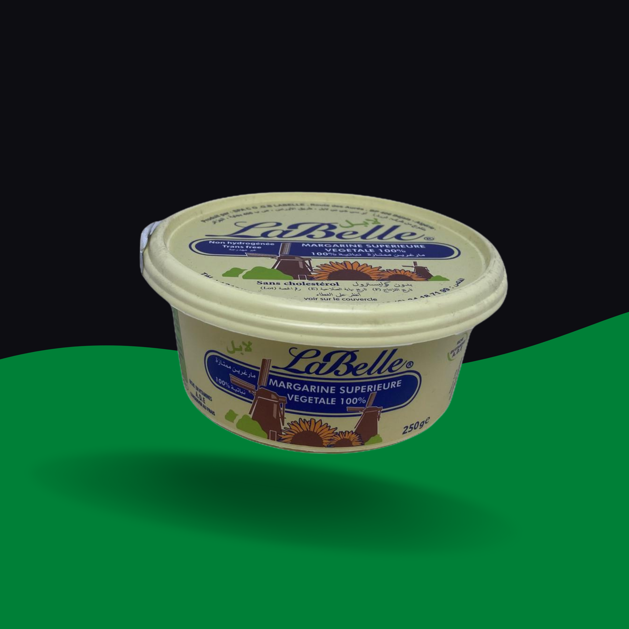 Margarine Algérienne – Image 2