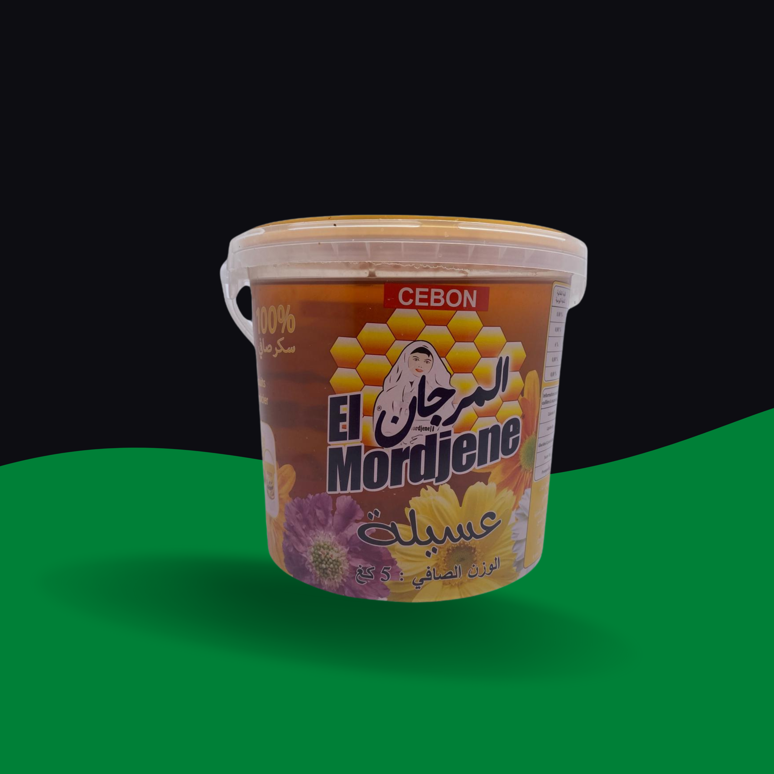 Miel El Mordjene