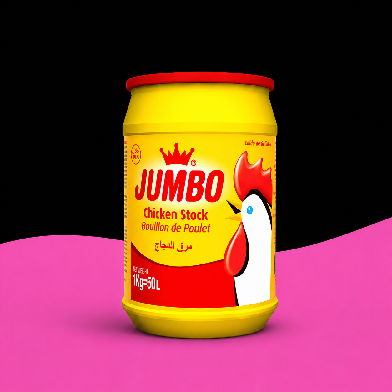 Bouillon Jumbo – Image 2